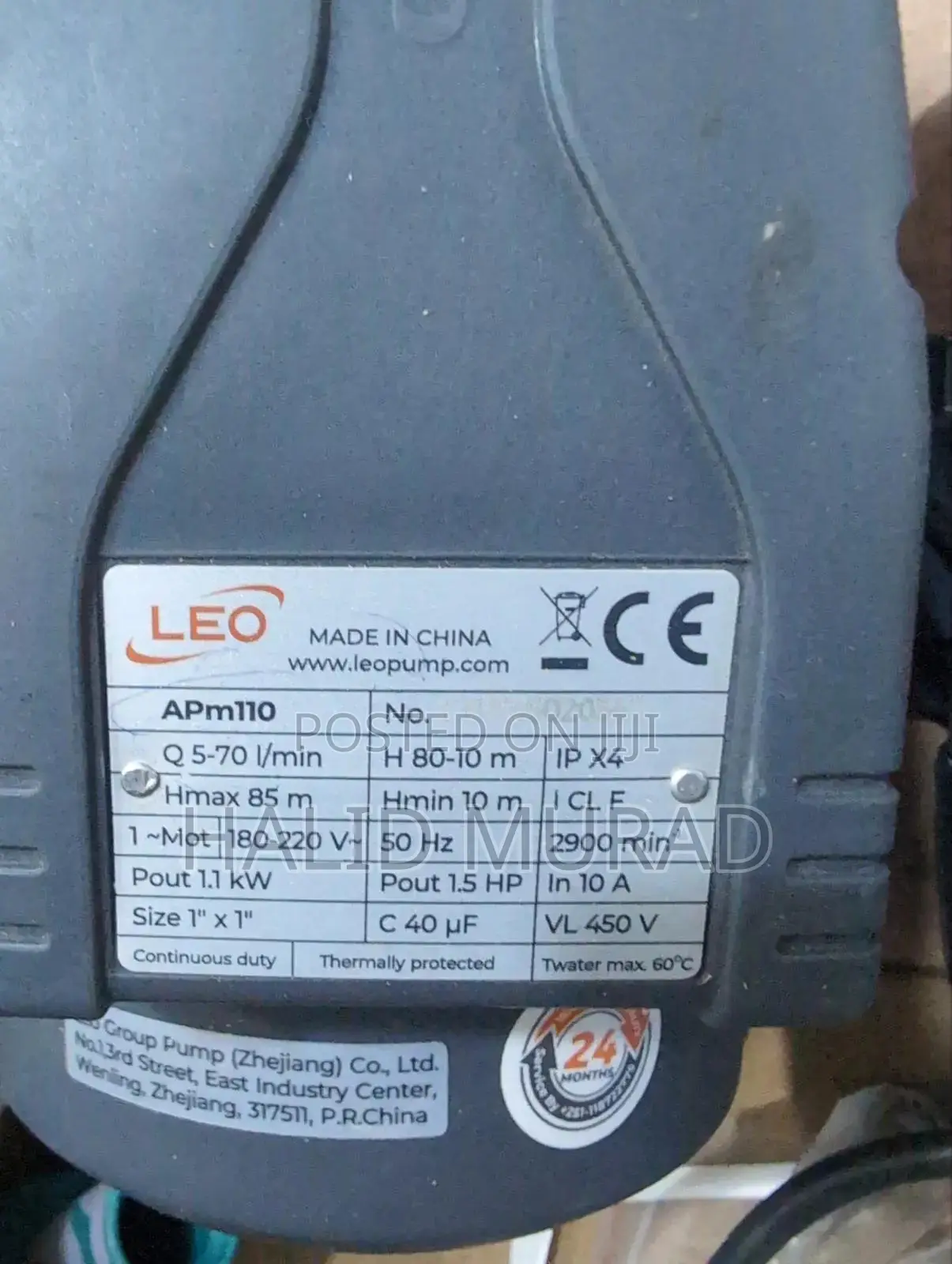 Centrifugal Pump