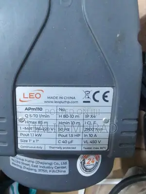 Centrifugal Pump