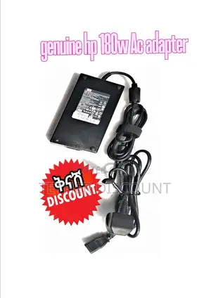 Genuine Hp 180w Ac Adapterpower Supply አዳፕተር