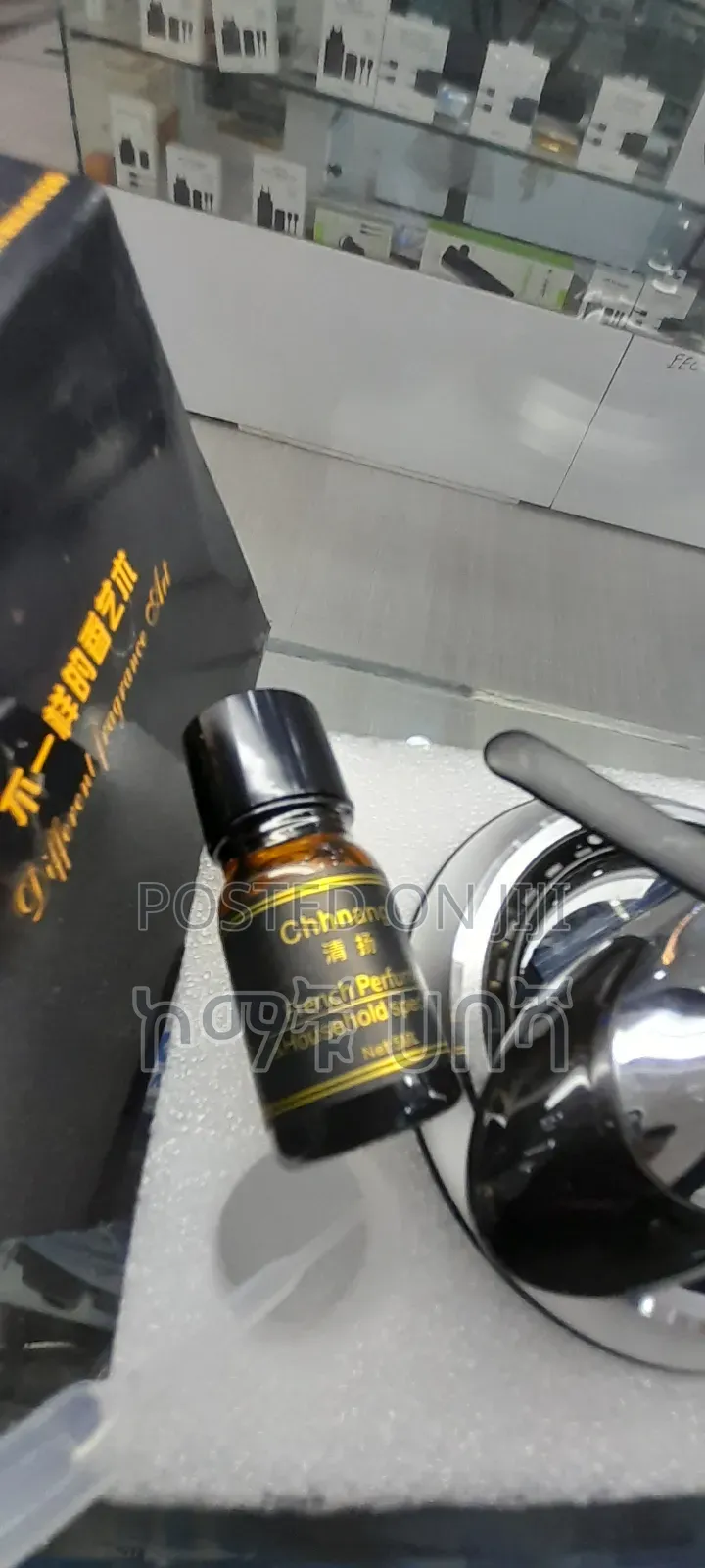 Solar Powered Helicopter Air Freshener