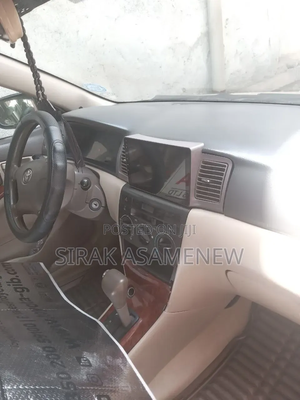 Toyota Corolla 2007 Silver