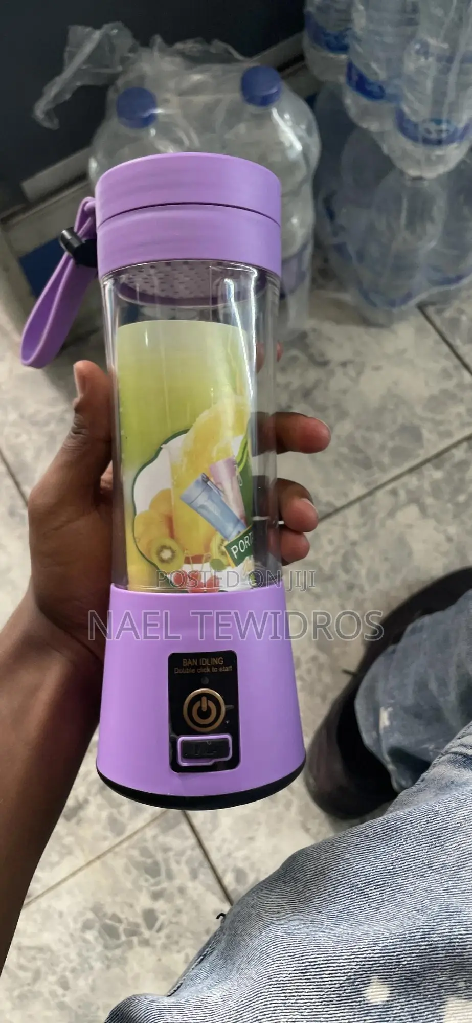 Mine Juice Blender