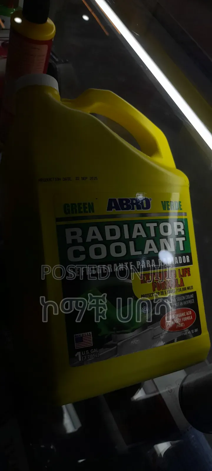 Abro Green Radiator Coolant - 1 Gallon