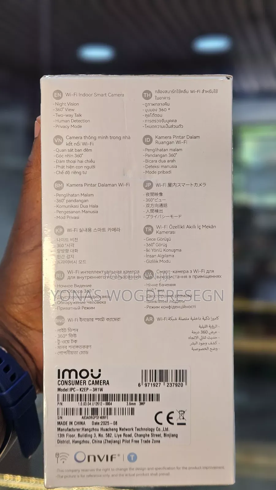 Imou Ranger 2 Wi-Fi Indoor Smart Camera 3mp () – 360°