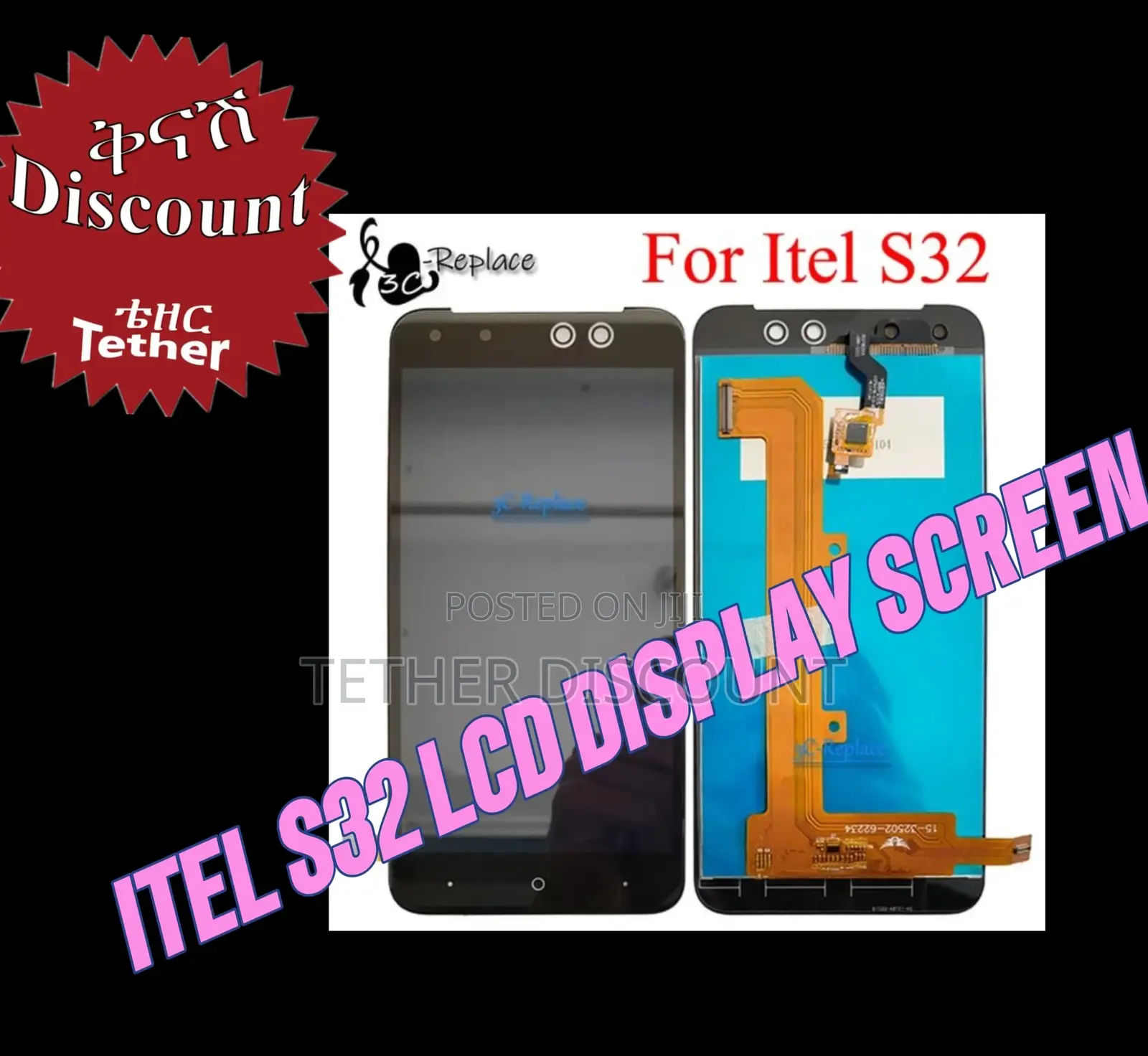 Itel S32 LCD Display Touch Screen
