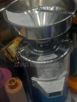 Peanut Butter Mashine- የለውዝ መፍጫ ማሽን