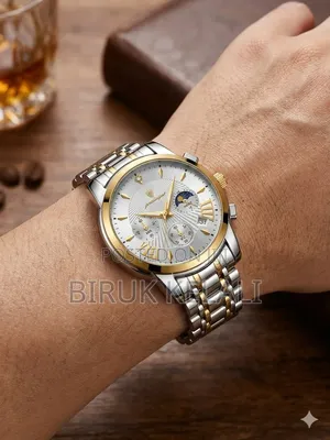 Poedagar 813 Stainless Steel Watch With a Gold and Silver Bracelet