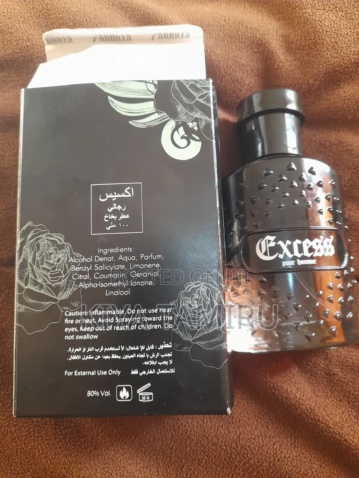 Excess Pour Homme Perfume for Men
