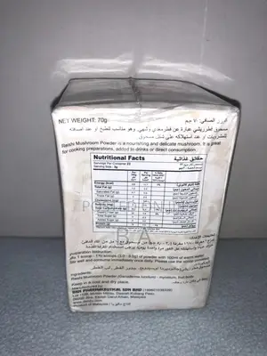 DXN Reishi Mushroom