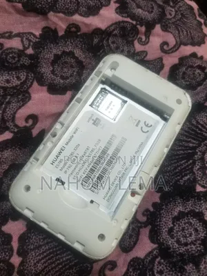 Internet Router