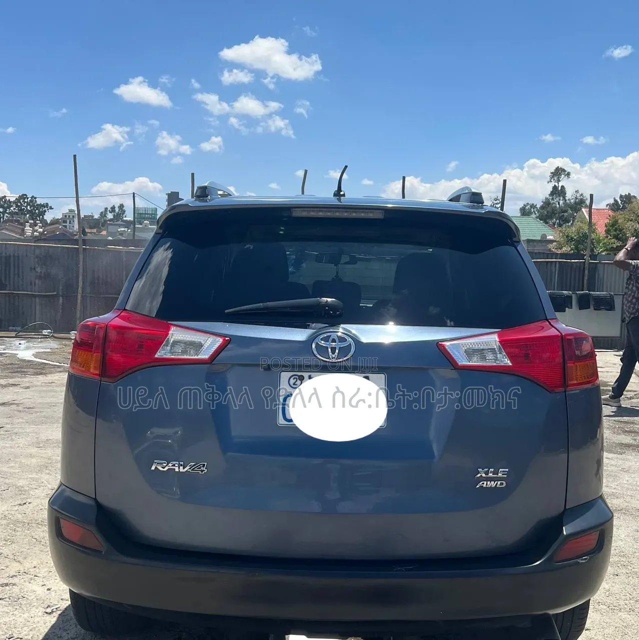 Toyota RAV4 2015 Blue
