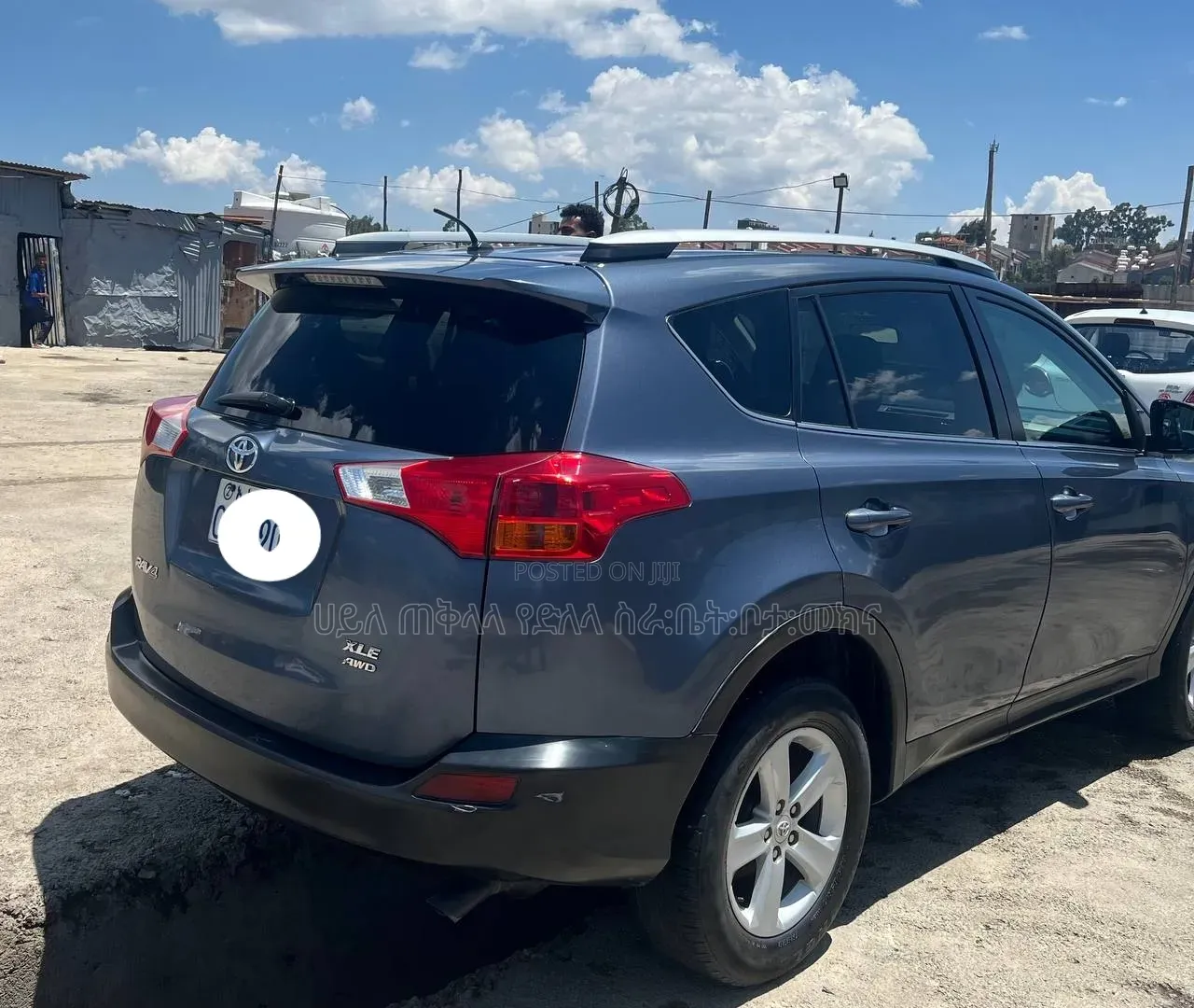 Toyota RAV4 2015 Blue