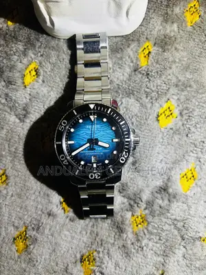 Brand Watch