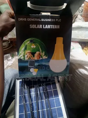 Solar Lantern With Portable Solar Panel – DRHS General Business PLC
