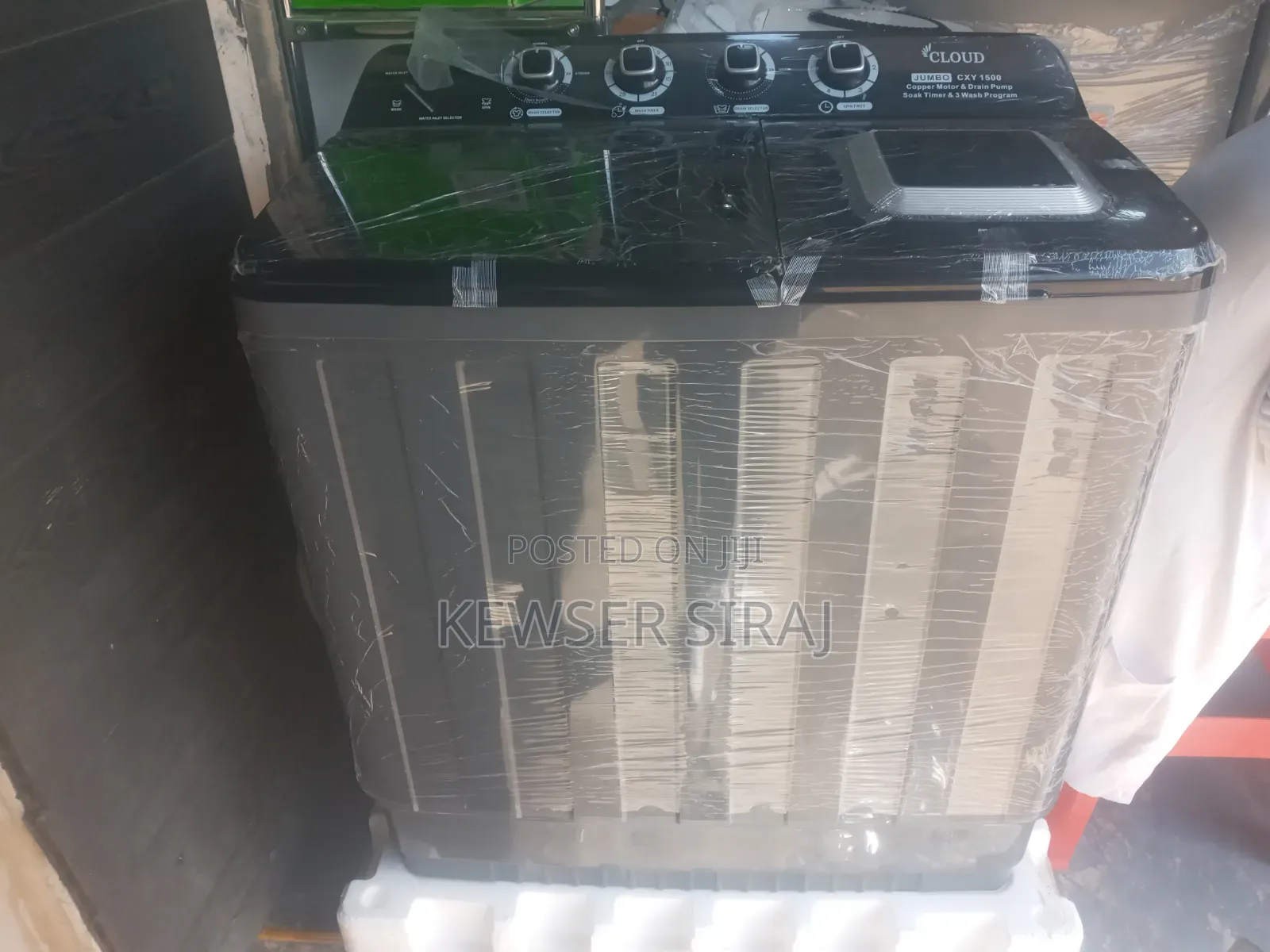 Cloud 15kg Washing Machine Manual System