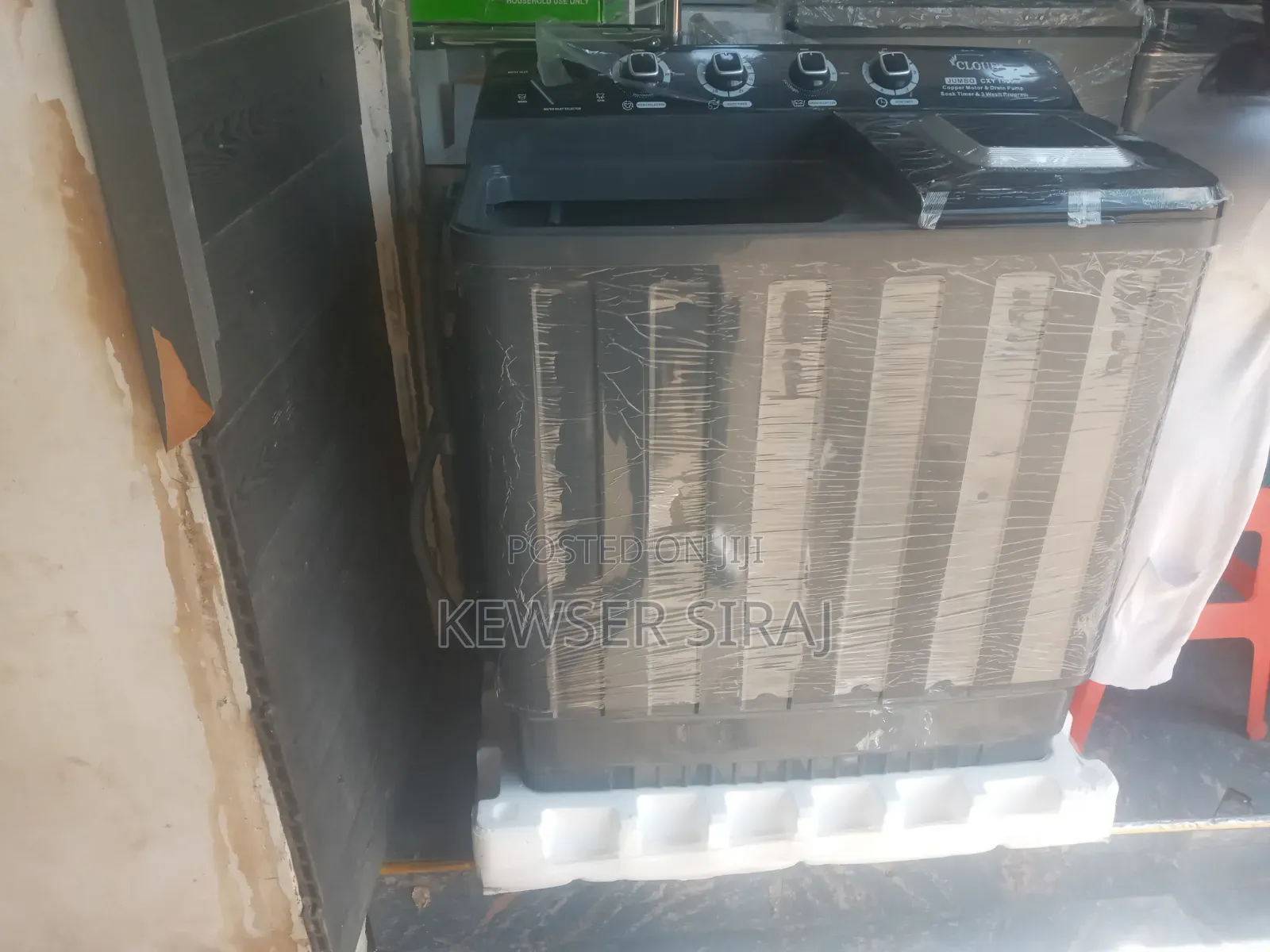 Cloud 15kg Washing Machine Manual System