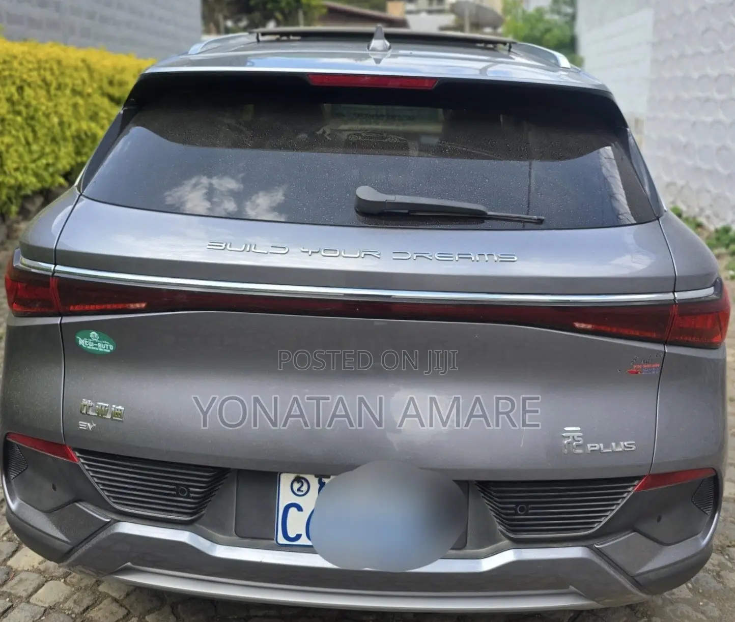 BYD Yuan Plus 2025 Gray