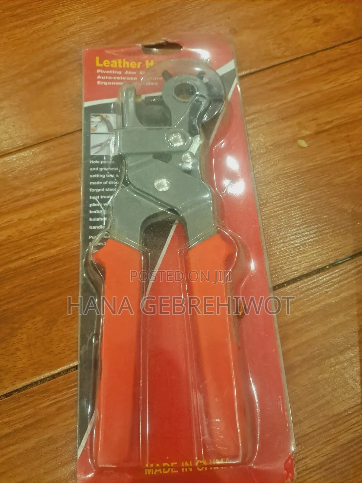 Leather Hole Punch