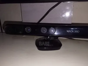 Xbox 360 S