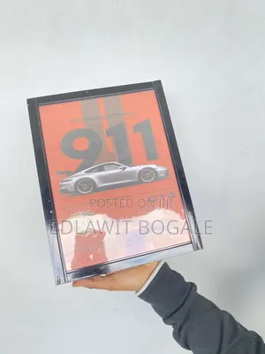Premium Supercar Framed Art