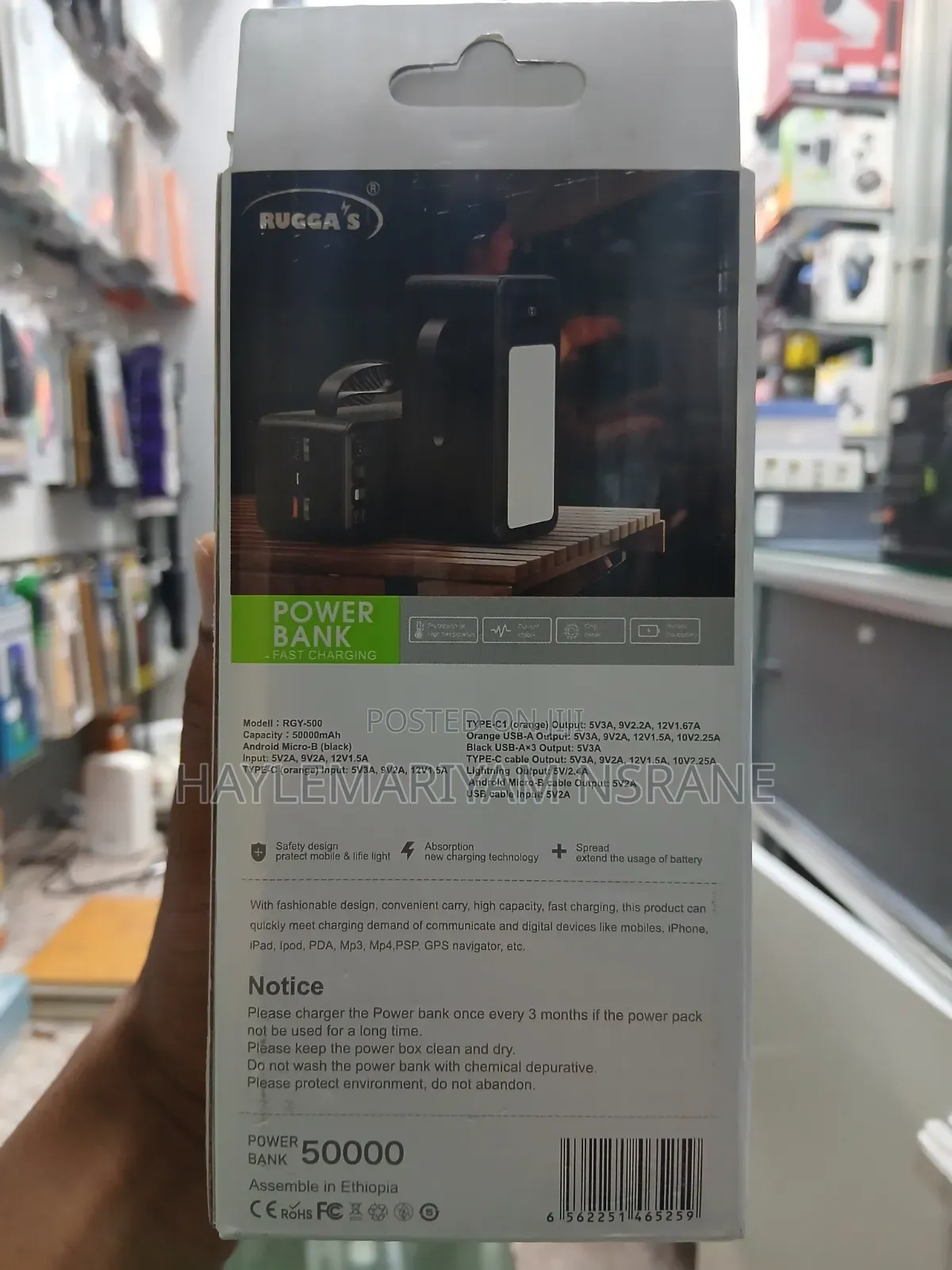 50000mah Power Bank