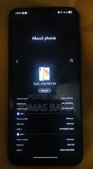 Samsung Galaxy M14 128 GB Blue