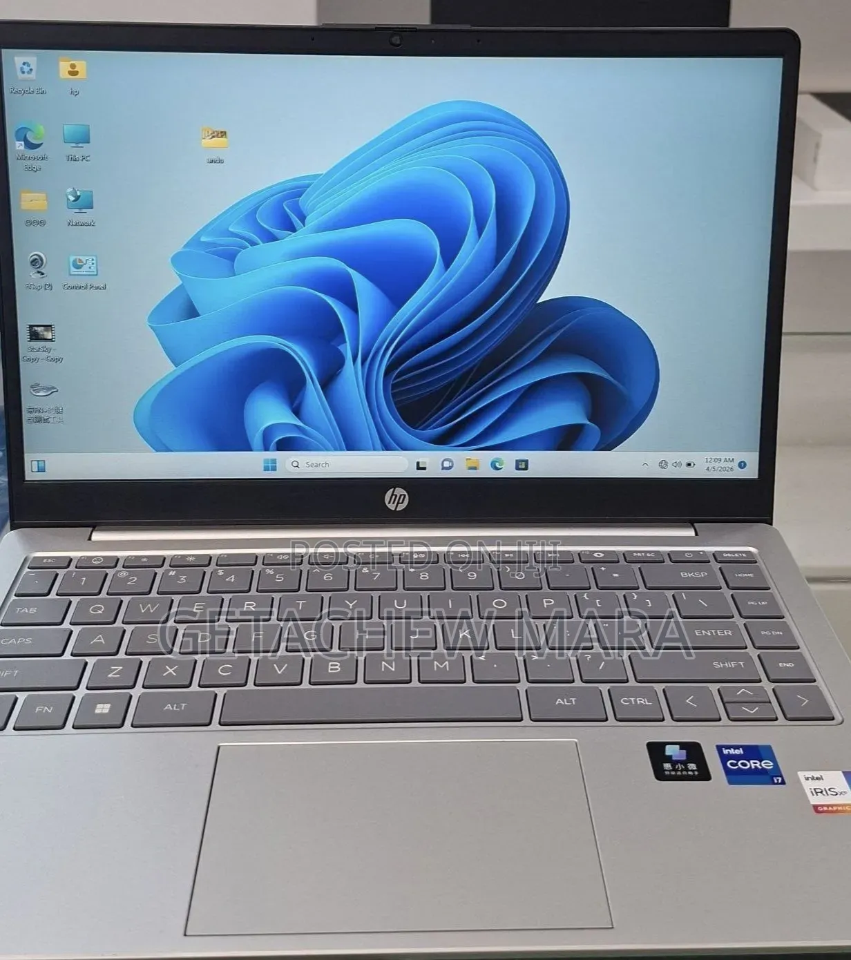 New Laptop HP Stream Notebook 16GB Intel Core i7 SSD 512GB