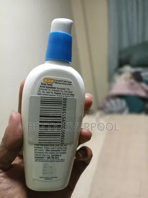 Cerave Facial Moisturizing Lotion