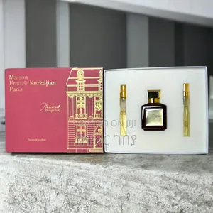 Baccarat Rouge 540 Extrait Perfume Set - Ideal Graduation Present