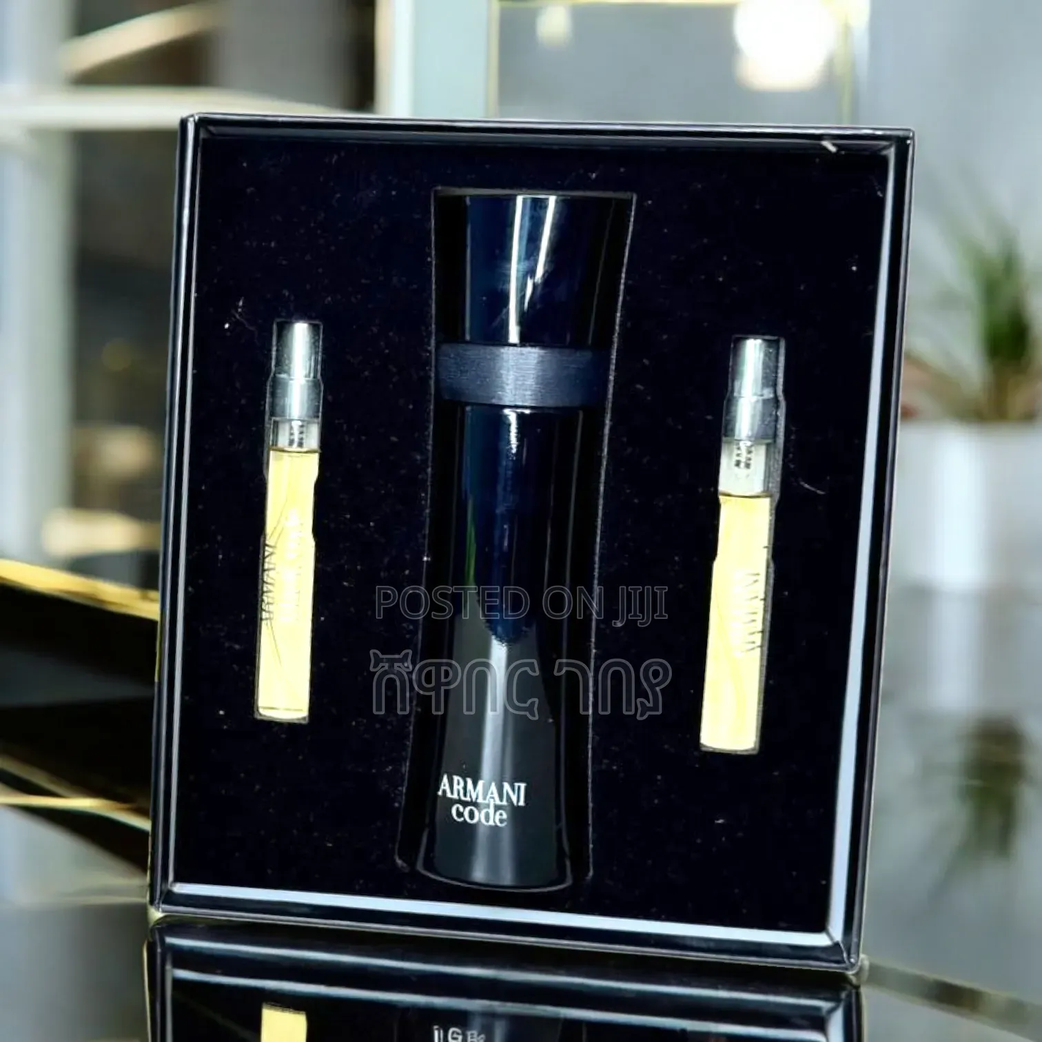 Original Armani Code for Men Gift Set - The Perfect Birthday Surprise