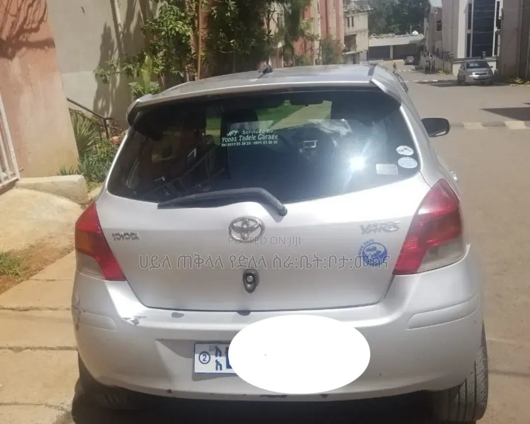 Toyota Yaris 2008 Silver