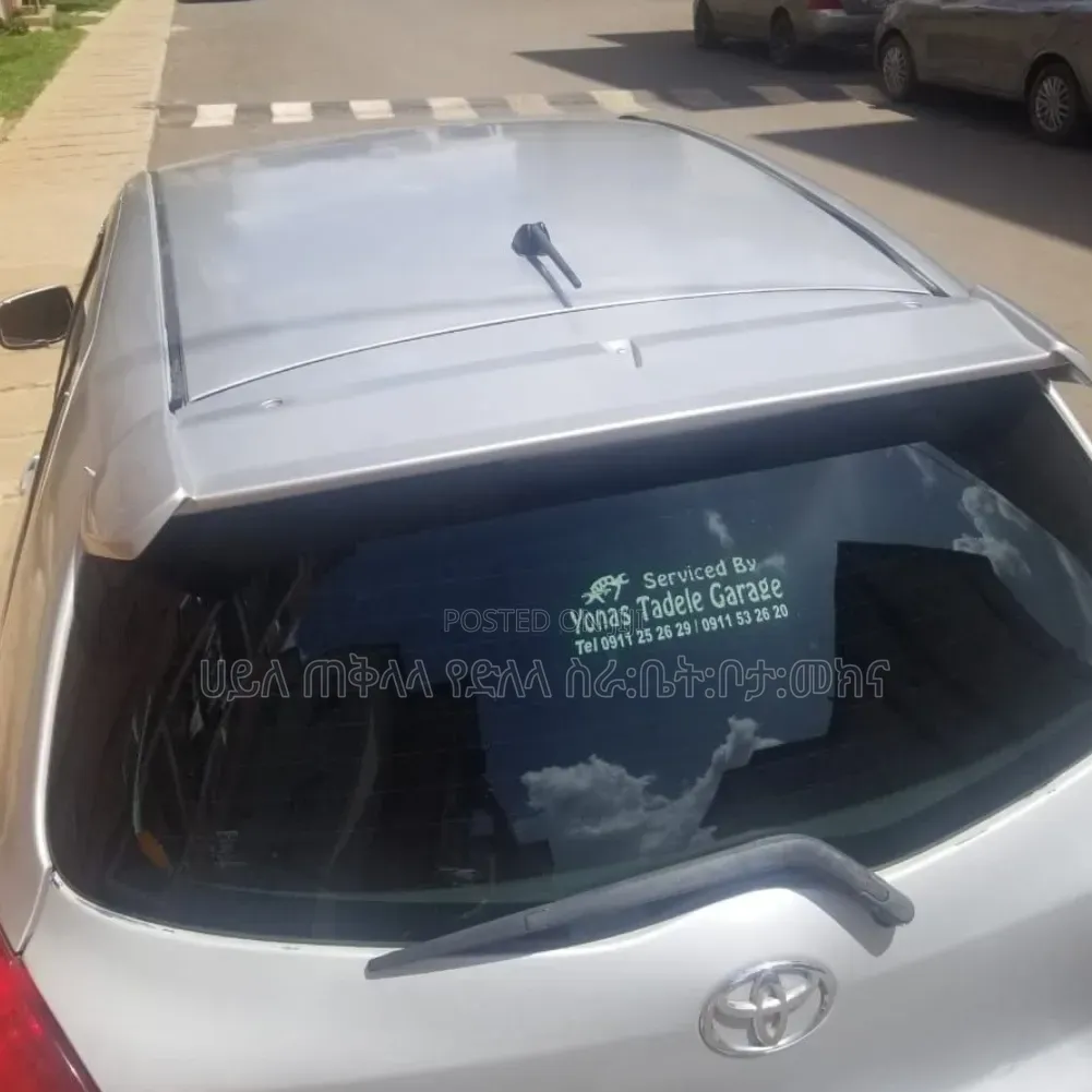Toyota Yaris 2008 Silver