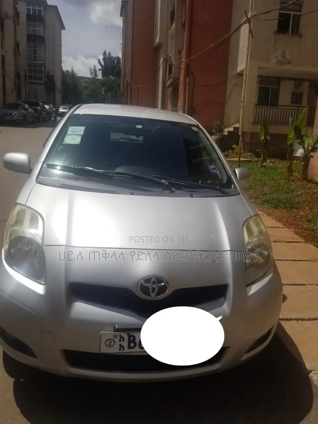 Toyota Yaris 2008 Silver
