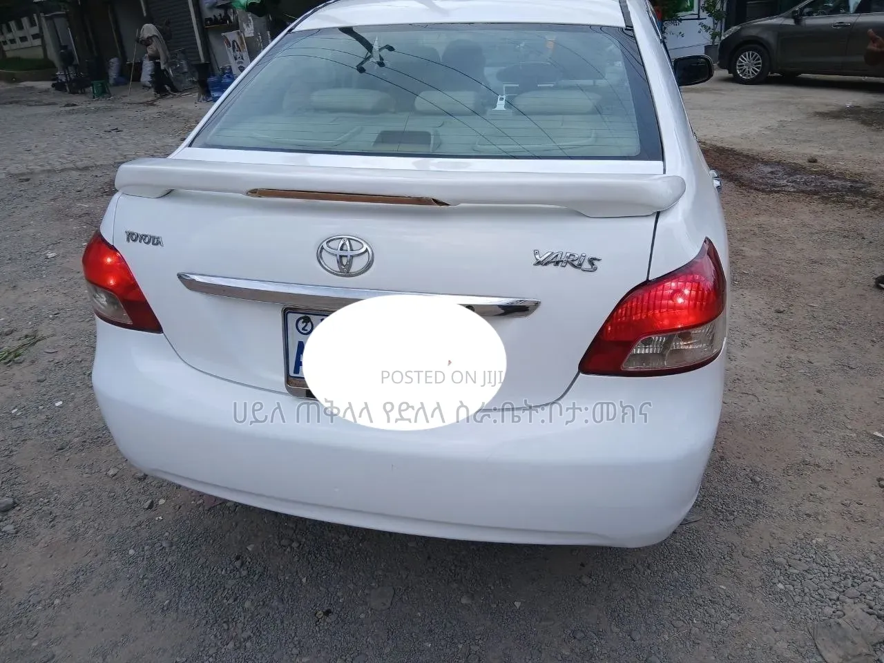 Toyota Yaris 2009 Ivory
