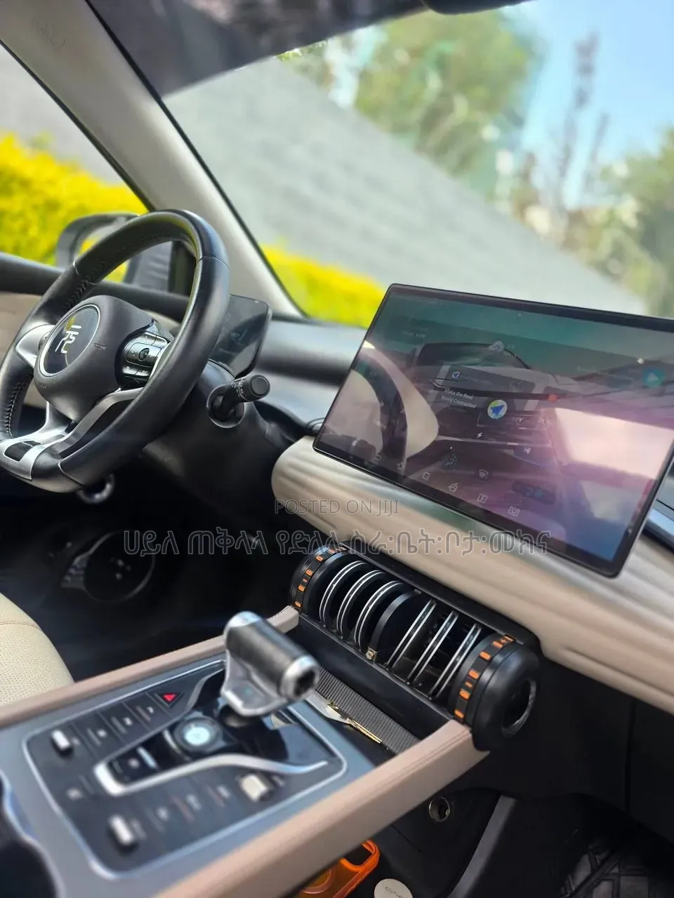 BYD Yuan Plus 2025 Maroon