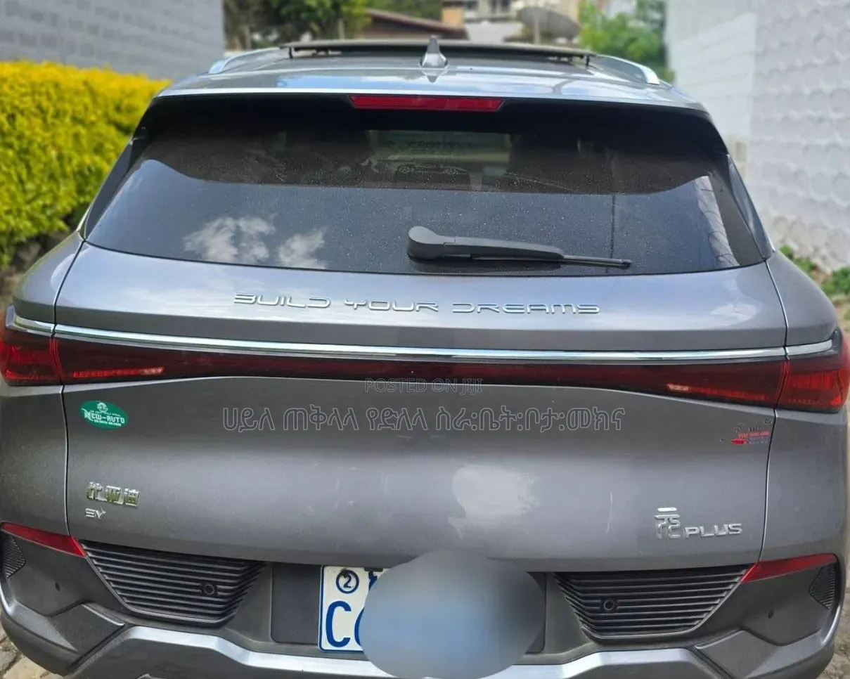 BYD Yuan Plus 2025 Maroon