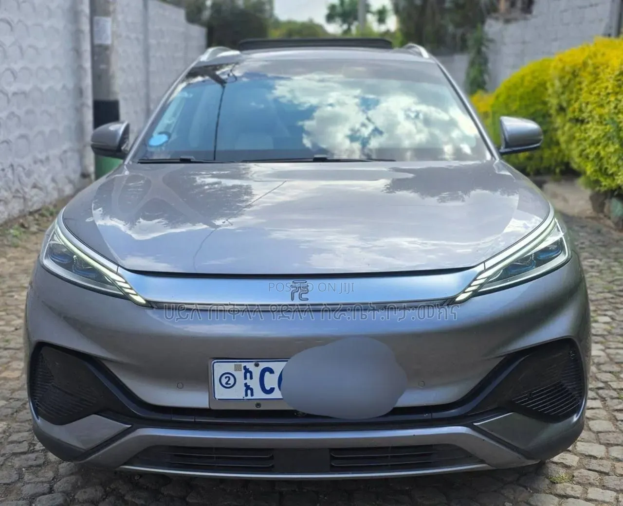 BYD Yuan Plus 2025 Maroon