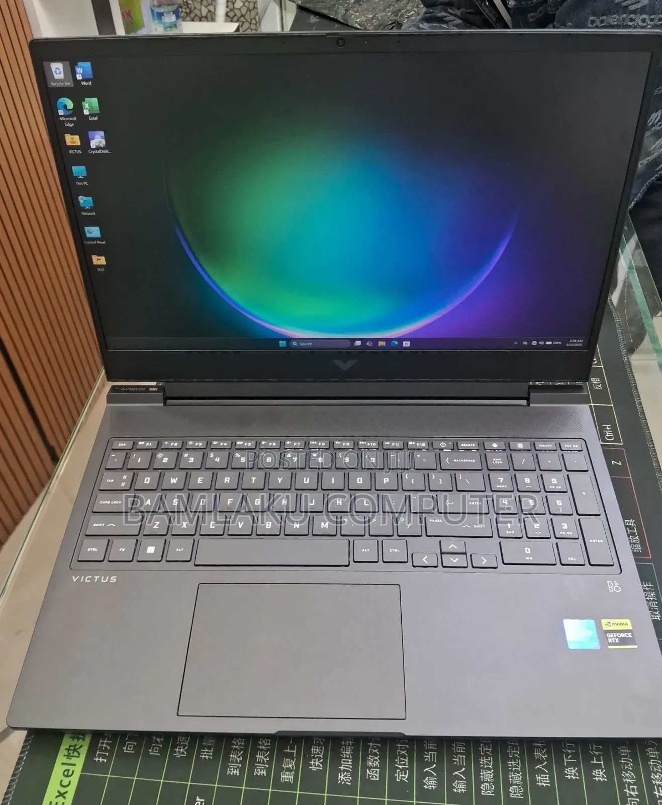 New Laptop HP Victus 16 16GB Intel Core i7 SSD 1T