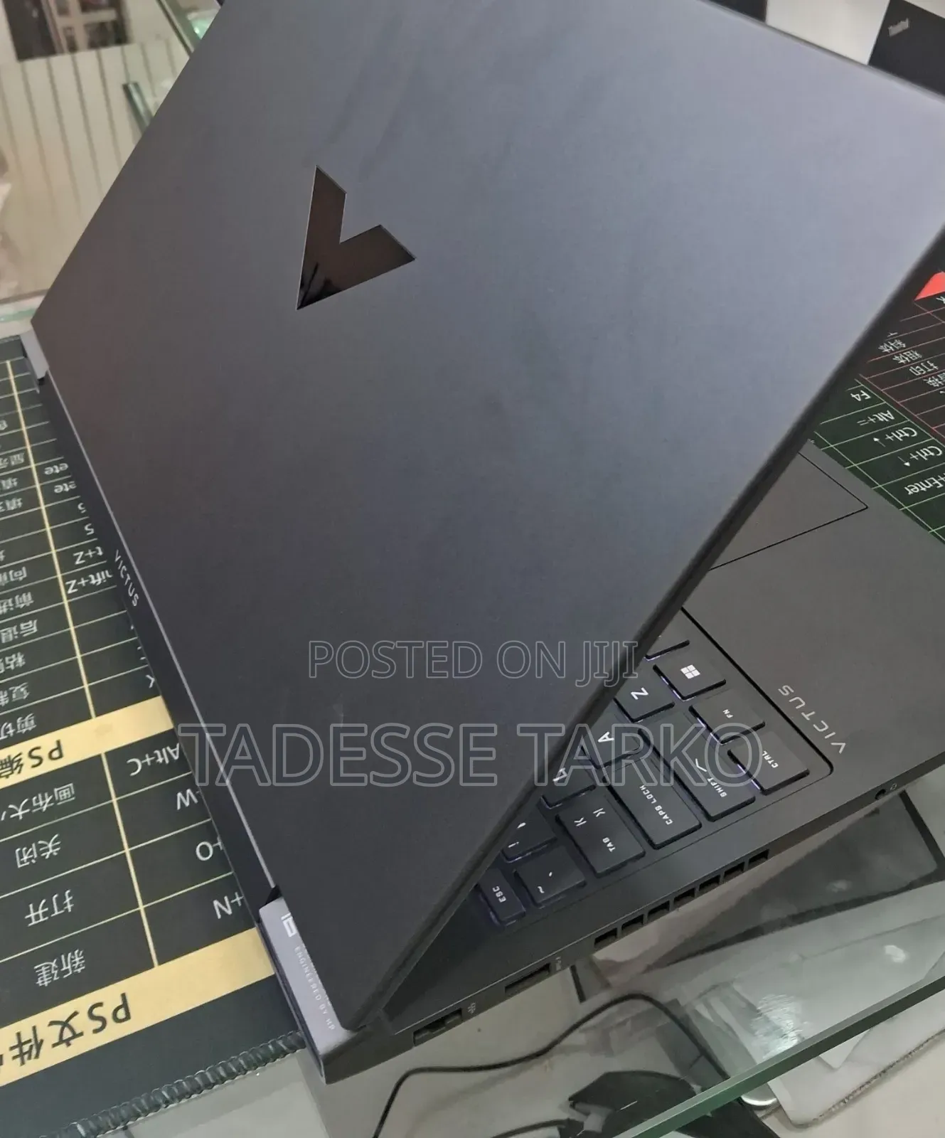 New Laptop HP Victus 15 16GB Intel Core i7 SSD 1T