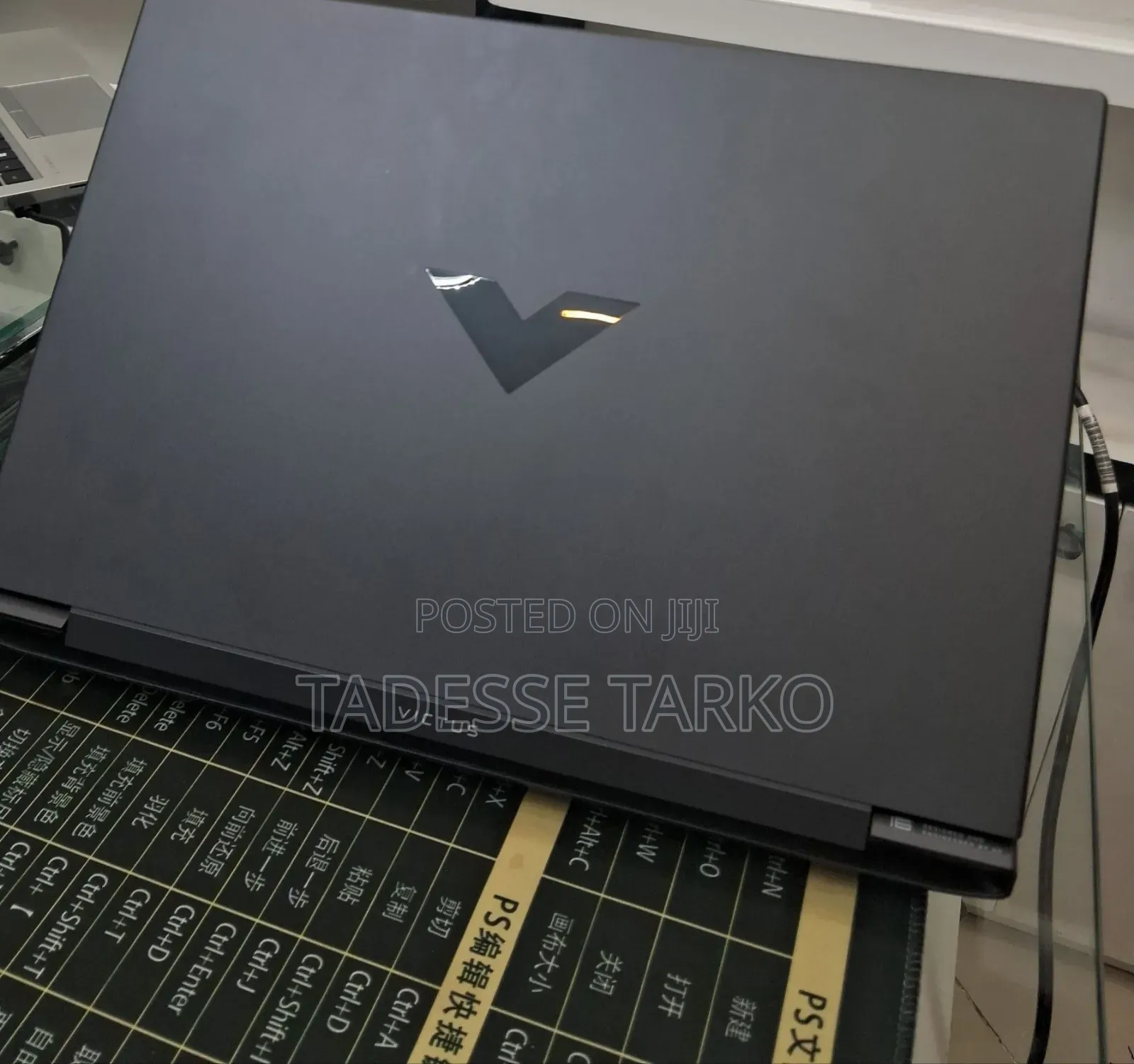 New Laptop HP Victus 15 16GB Intel Core i7 SSD 1T