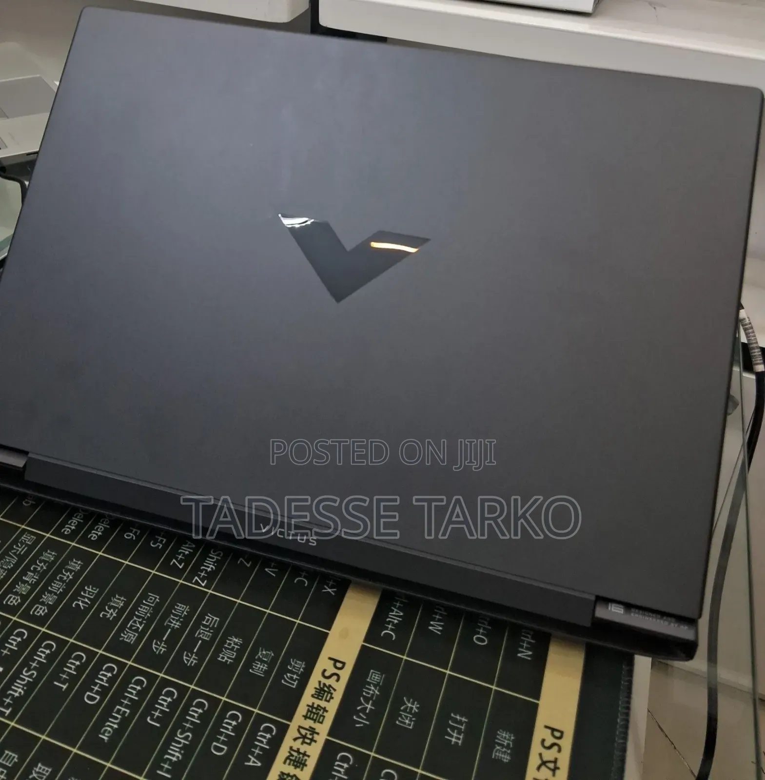 New Laptop HP Victus 15 16GB Intel Core i7 SSD 1T