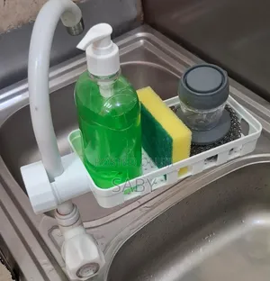 Hanging Drain Basket