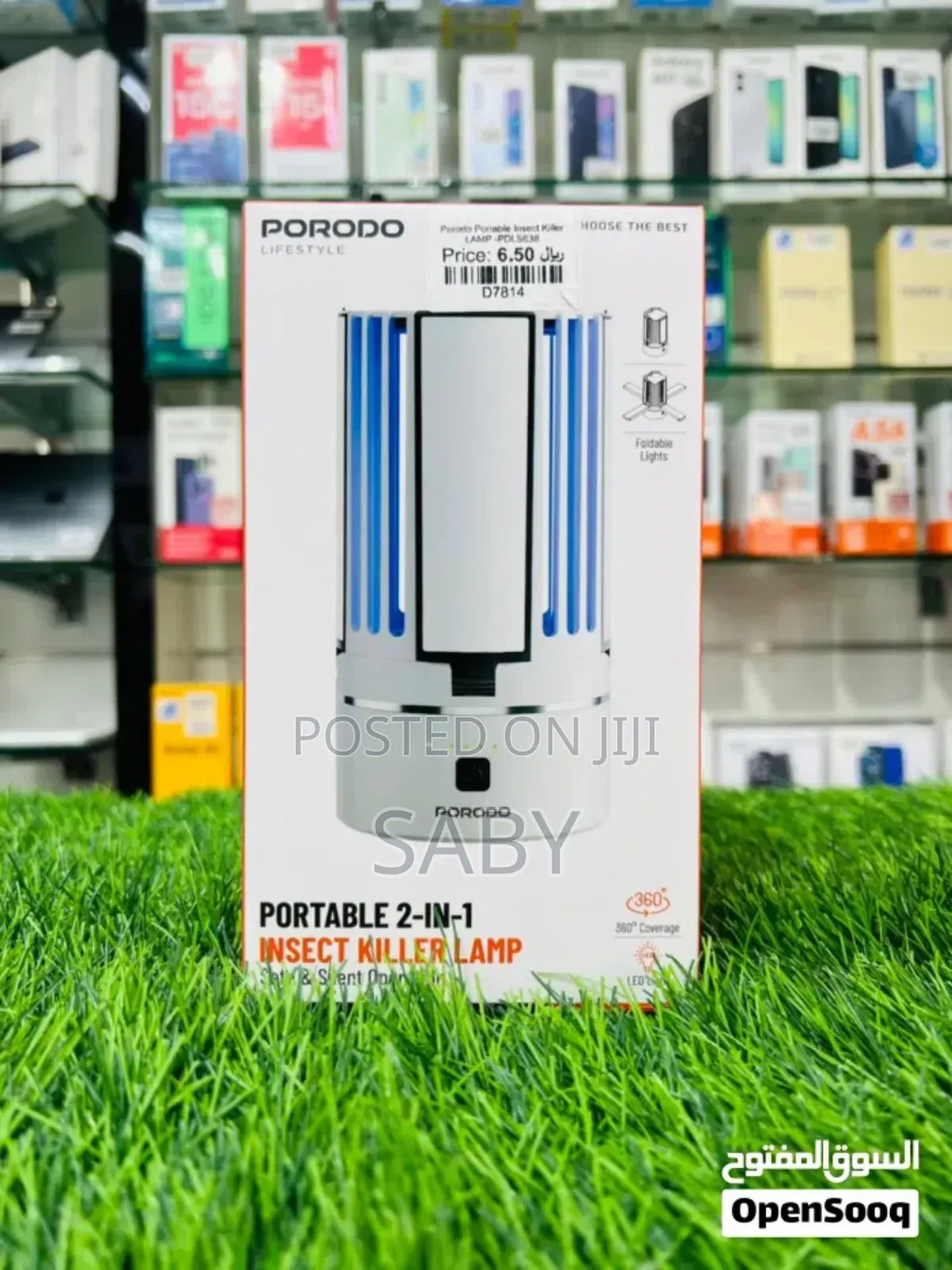 Porodo Insect Killer Light