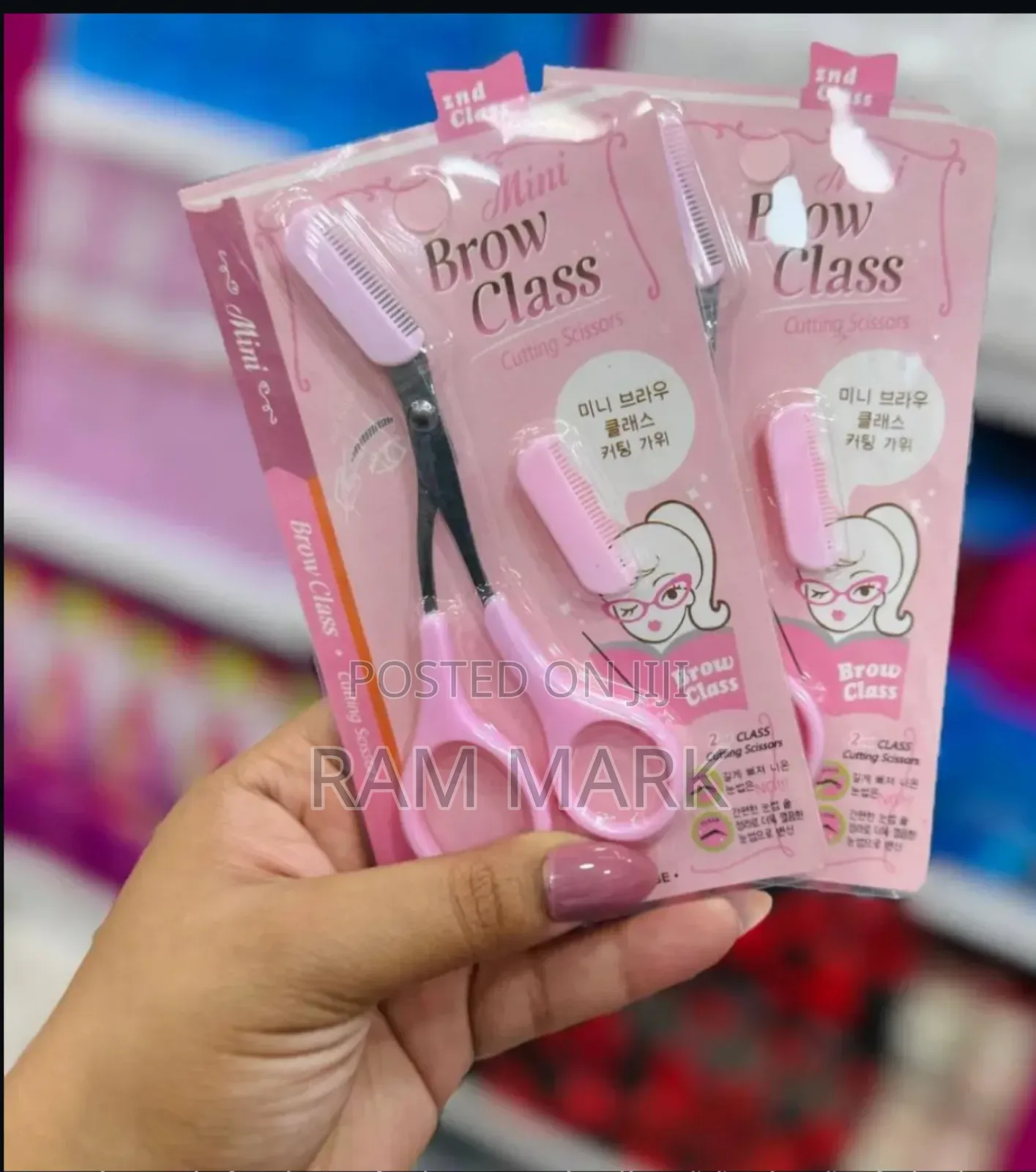 Mini Eyebrow Scissors