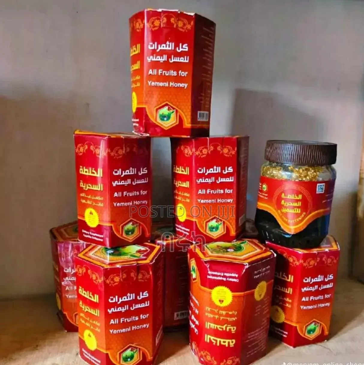 Yemen Honey