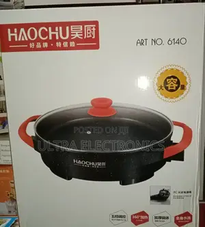 Pizza Pan,Haochu Ceramic Electric Art Number 6140.