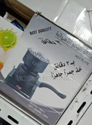 Best Quality Electric Charcoal Burner Designed for Rapid Heating