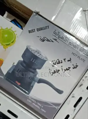 Best Quality Electric Charcoal Burner Designed for Rapid Heating
