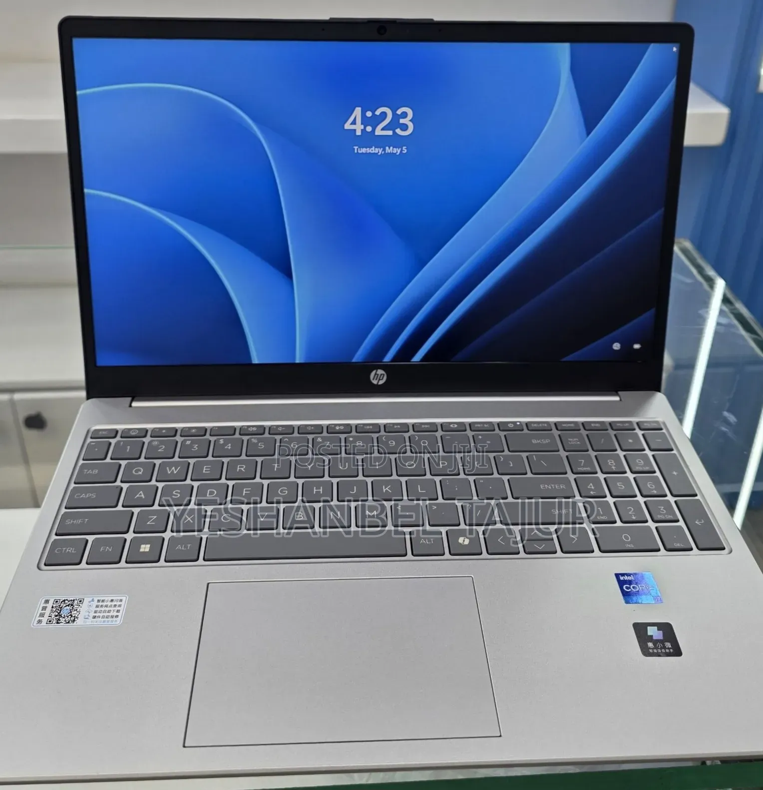 New Laptop HP Stream Notebook 16GB Intel Core i7 SSD 1T