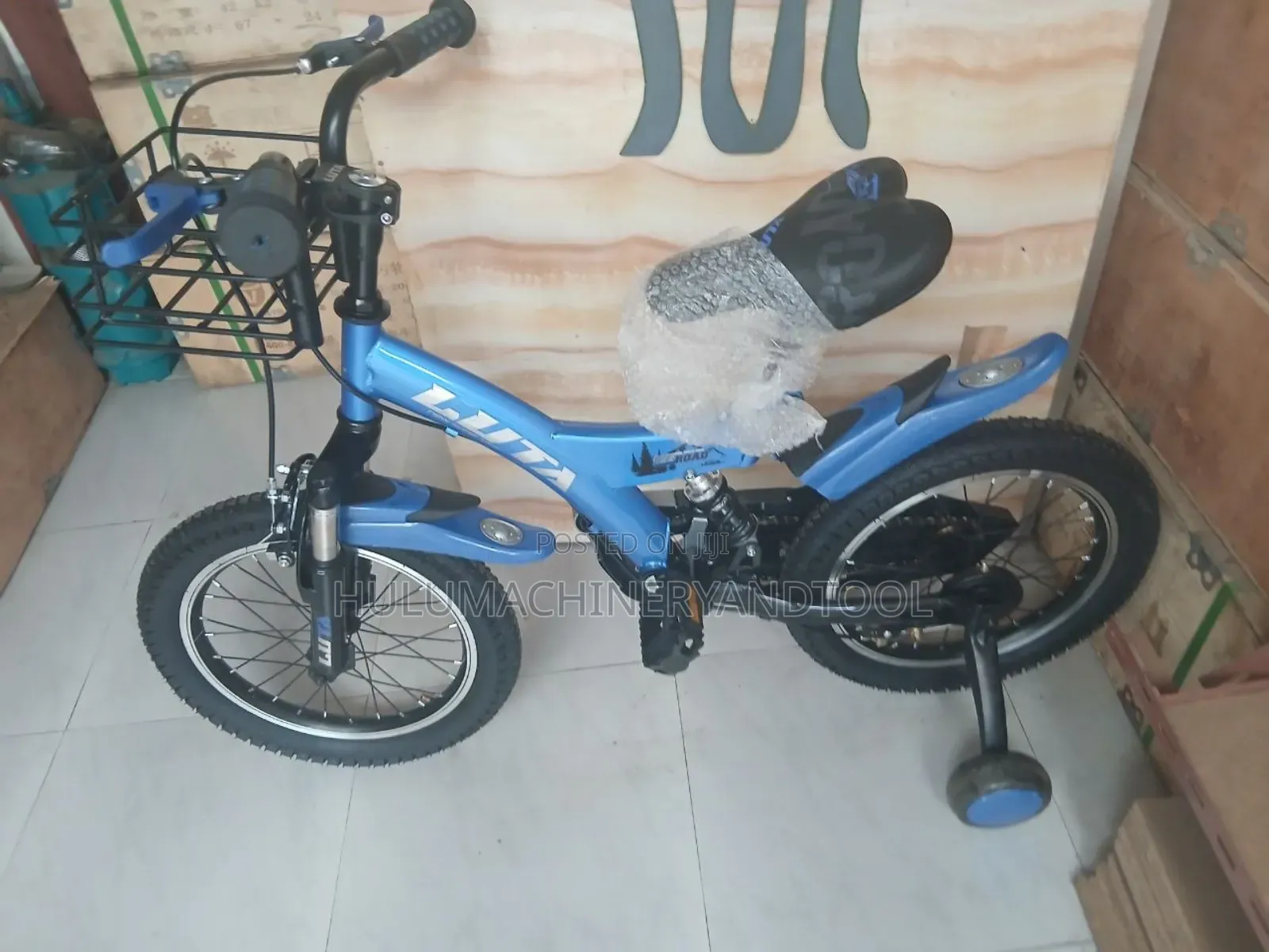 Train Bike